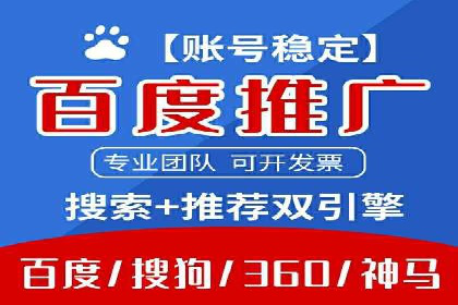 新闻资讯类APP信息流广告营销案例解析