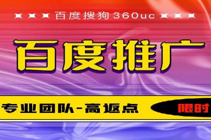 解析信息流广告公司如何通过算法优化提升效果