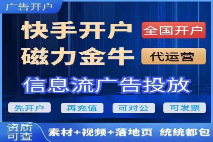 从失败到成功：一个sem竞价代运营的逆袭案例
