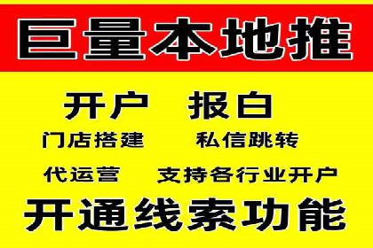 SEM竞价优化案例：品牌曝光与转化双提升